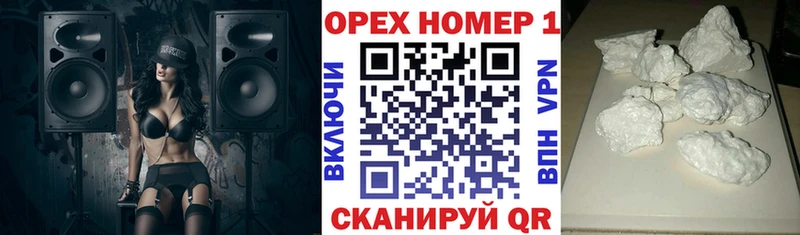 Где купить Фрязино Alpha PVP  МАРИХУАНА  Меф мяу мяу  АМФЕТАМИН  Гашиш 