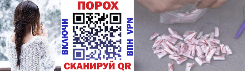 АМФЕТАМИН 97% Фрязино