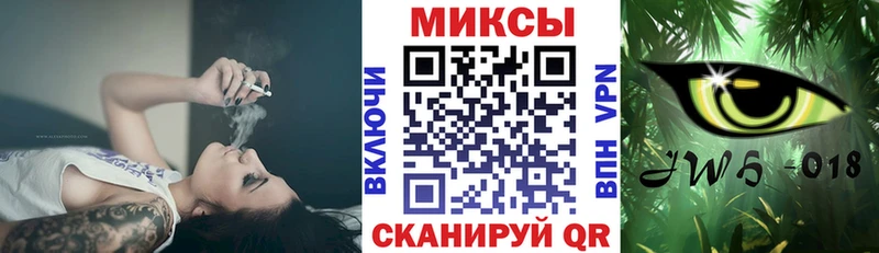 Бутират BDO 33%  мориарти наркотические препараты  Фрязино  OMG ссылка 