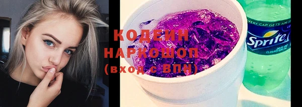 крисы Ладушкин