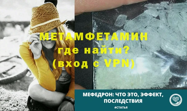 крисы Ладушкин