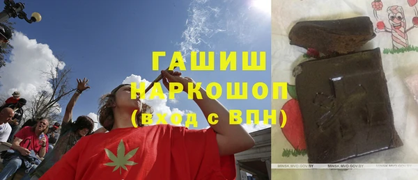 jwh Лабытнанги