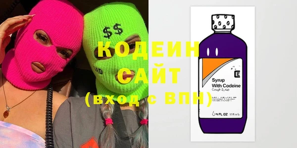 крисы Ладушкин