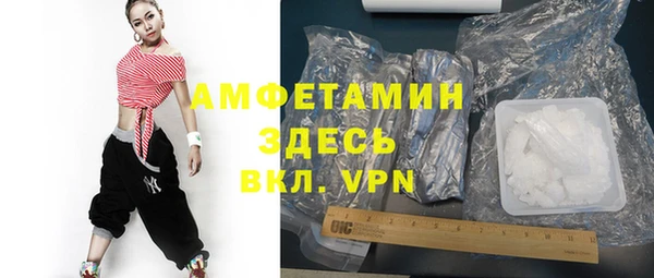 jwh Лабытнанги