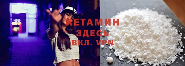 крисы Ладушкин