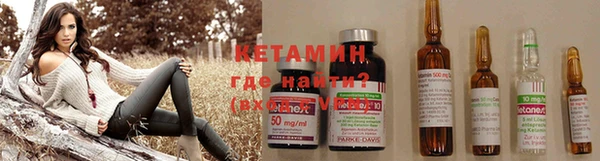 jwh Лабытнанги