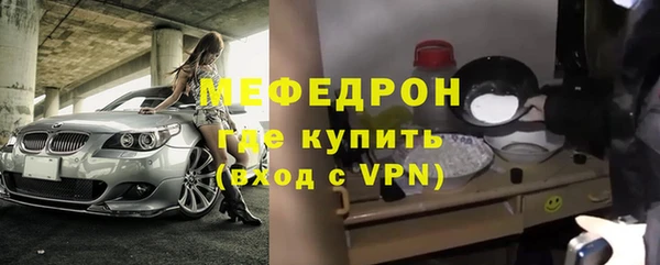 jwh Лабытнанги