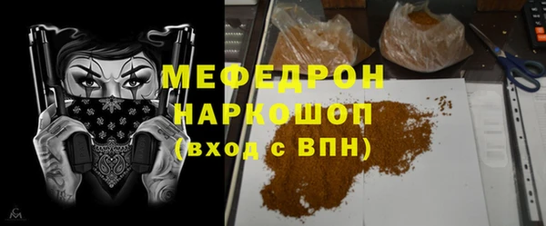 крисы Ладушкин