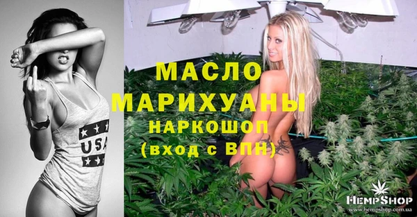 jwh Лабытнанги