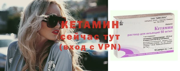 jwh Лабытнанги