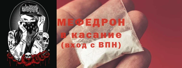крисы Ладушкин