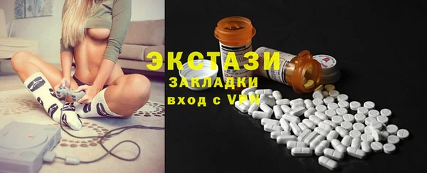 jwh Лабытнанги
