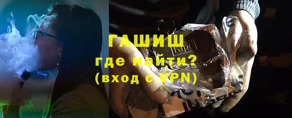 прущие грибы Лагань