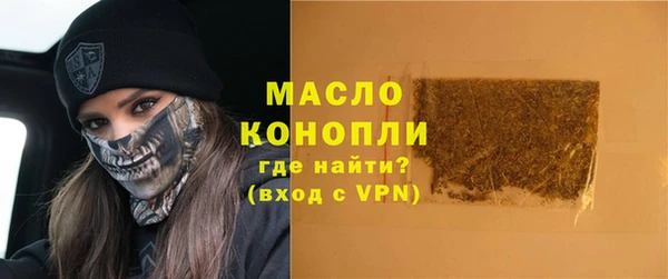 крисы Ладушкин