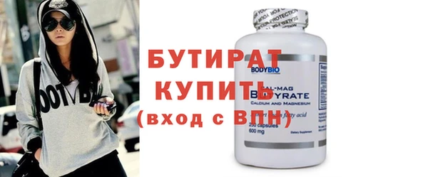 крисы Ладушкин