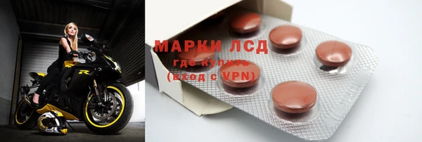 крисы Ладушкин