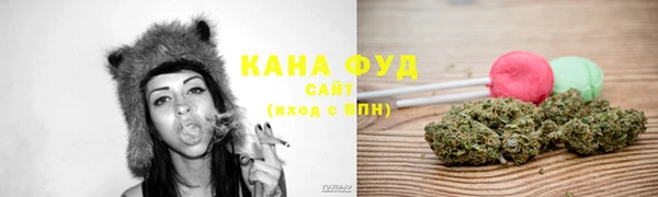 jwh Лабытнанги