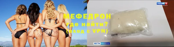крисы Ладушкин