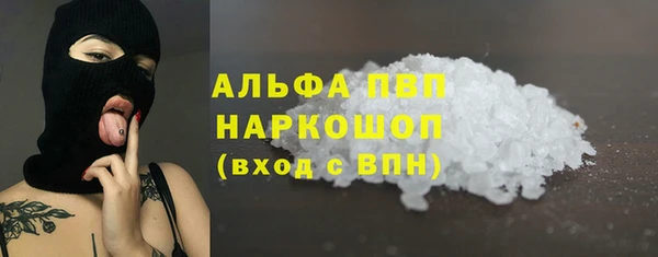 крисы Ладушкин