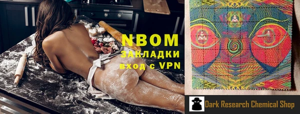 крисы Ладушкин