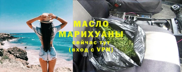jwh Лабытнанги