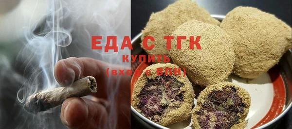 jwh Лабытнанги
