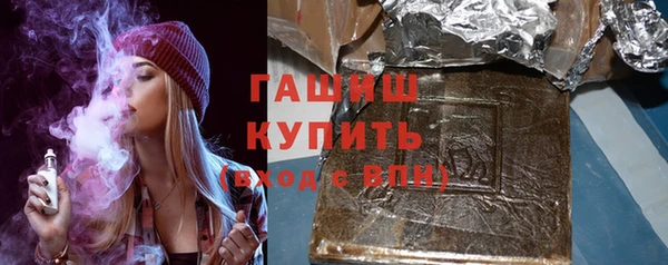 прущие грибы Лагань