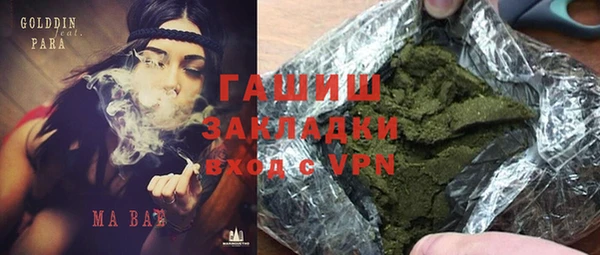 jwh Лабытнанги
