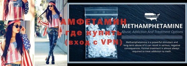 jwh Лабытнанги