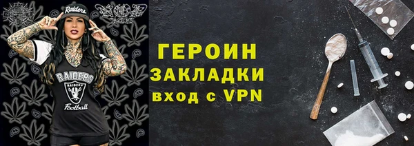 jwh Лабытнанги