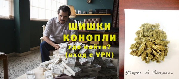 jwh Лабытнанги