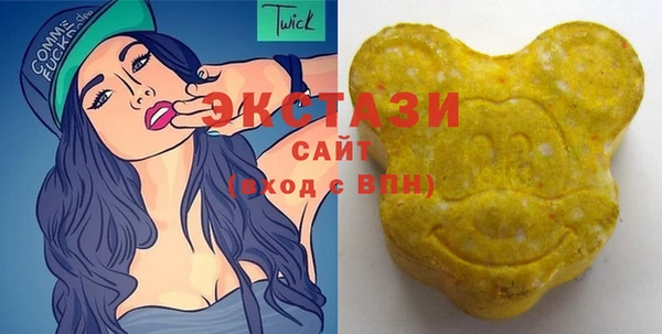 jwh Лабытнанги
