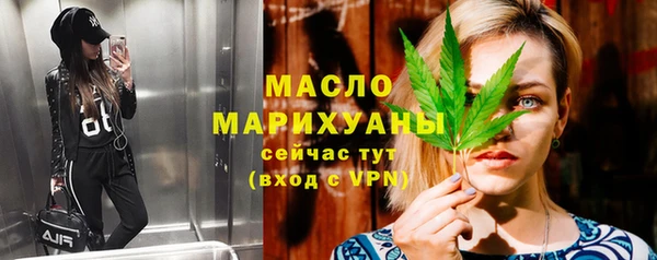 jwh Лабытнанги