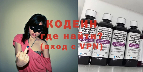 прущие грибы Лагань