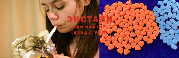 прущие грибы Лагань
