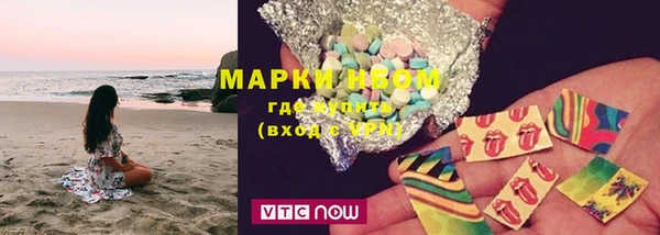 jwh Лабытнанги
