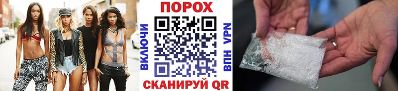 Первитин витя  Фрязино 
