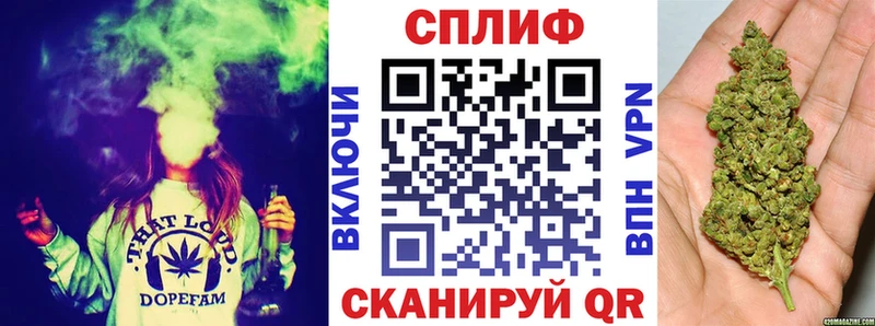 где продают Фрязино Канабис AK-47